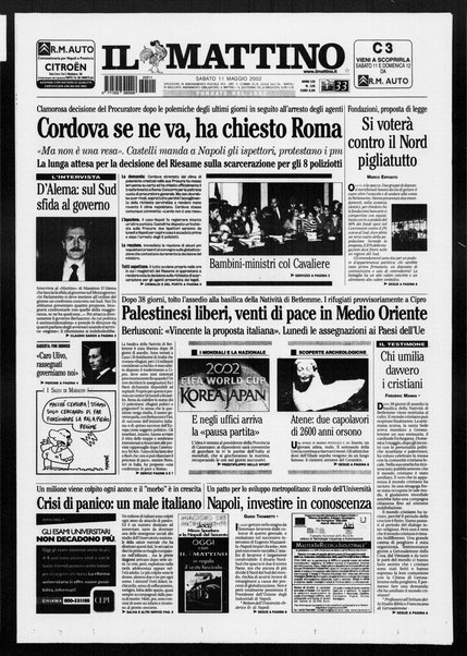 Il mattino